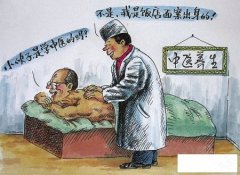 堿性體質(zhì)容易生男孩？其實我們決定寶寶性別的